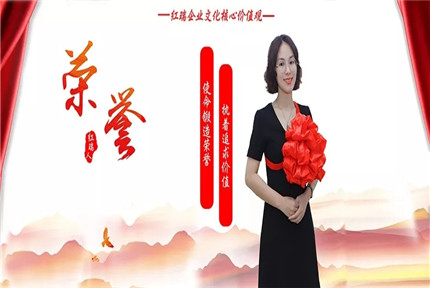 红瑞人物 | 使命锻造荣誉，执着追求价值：瑞韩整形医院副总经理柯雅，一个典型红瑞人的炽热十九年