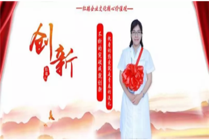 红瑞人物| 瑞韩整形医院医务科主任林兰：不断的突破成就创新，执着的热爱就是青春的洗礼！