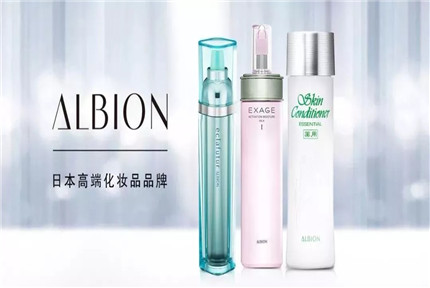 美丽·健康工程|重磅消息！国际大牌ALBION奥尔滨（奥碧虹）入驻P-SKin！