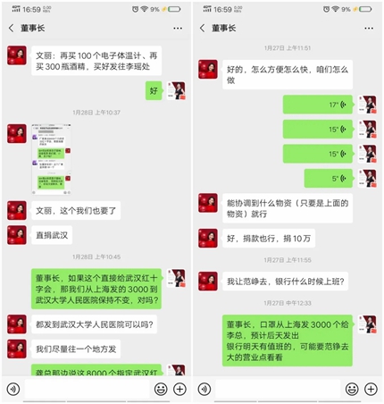 澳门今晚开生肖