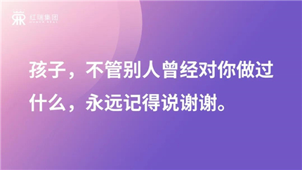 澳门今晚开生肖